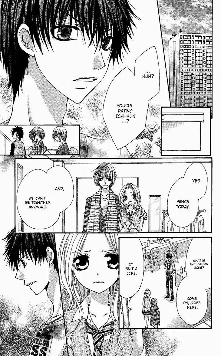 Ai Kiss - Idol Kiss Chapter 3 20